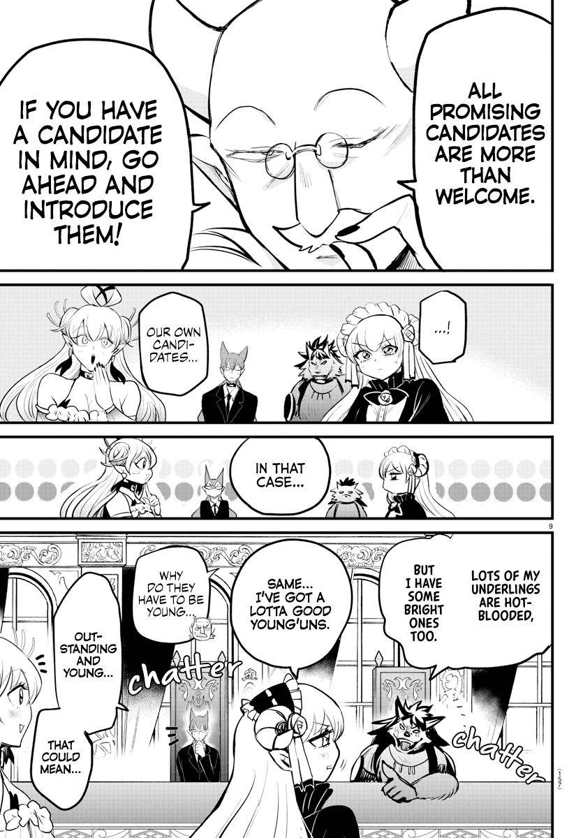 Welcome to Demon School! Iruma-kun, Chapter 202 image 09